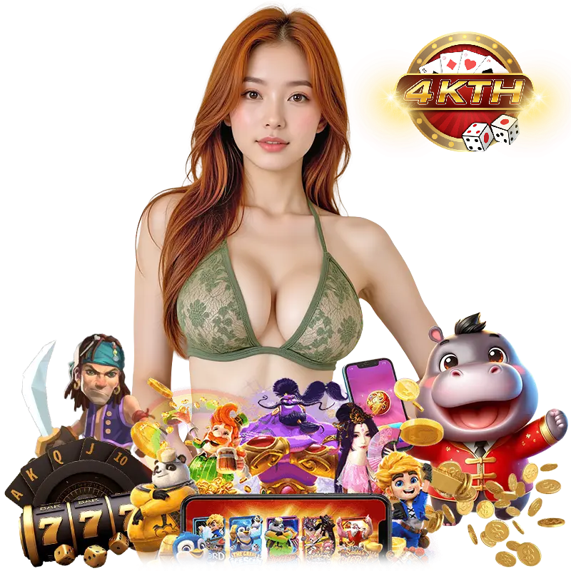 4KTH สล็อตยอดนิยม